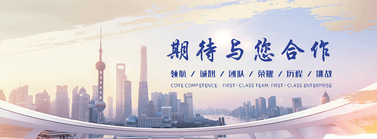 德阳PTC 热敏电阻源头厂家定制参数